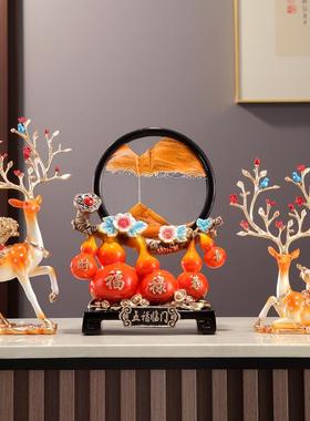 客厅玄关电视柜酒柜装饰招财鹿五福临门摆件中式葫芦流沙乔迁礼品