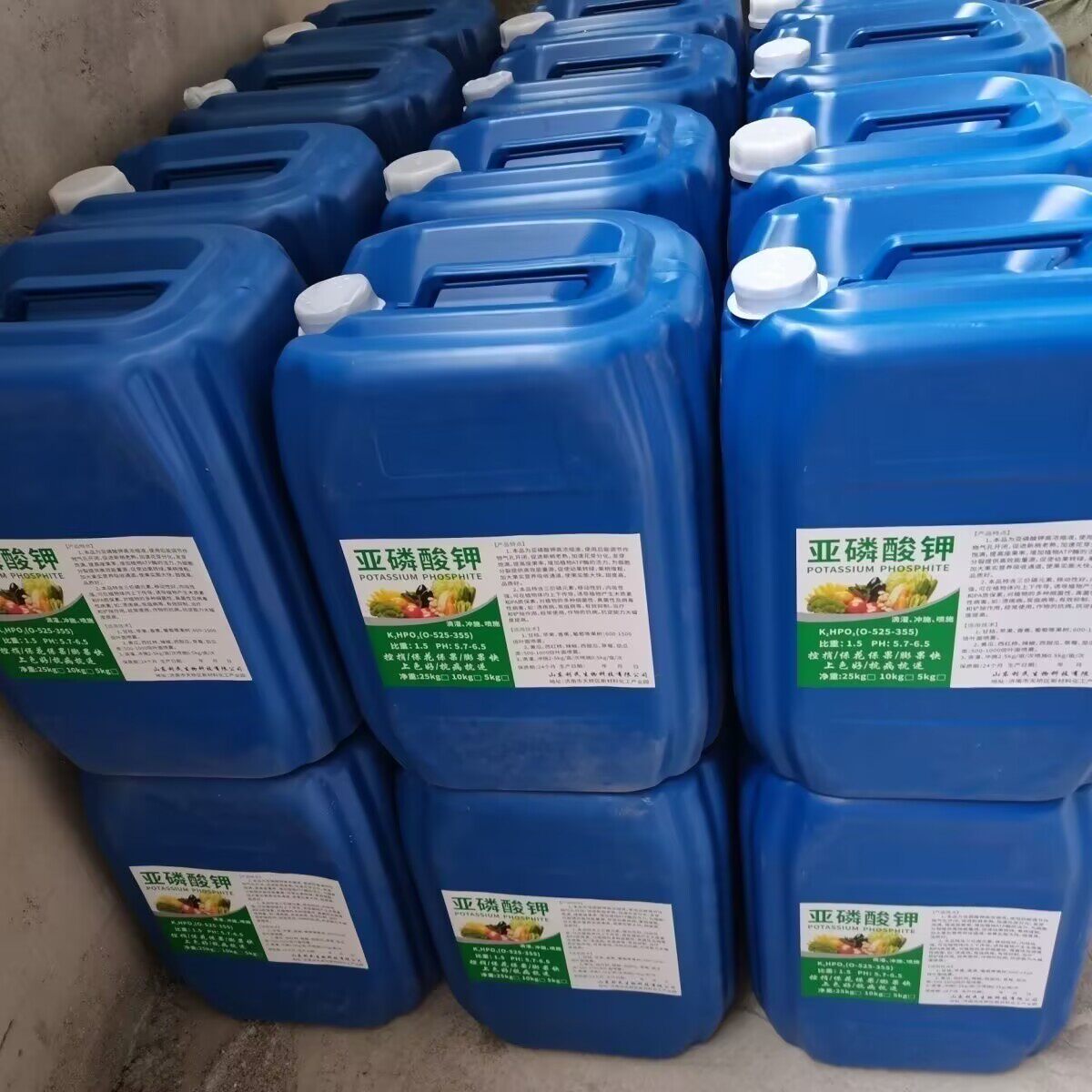 亚磷酸钾叶面肥正品控梢柑橘果树蔬菜高钾肥料膨果控旺25公斤包邮