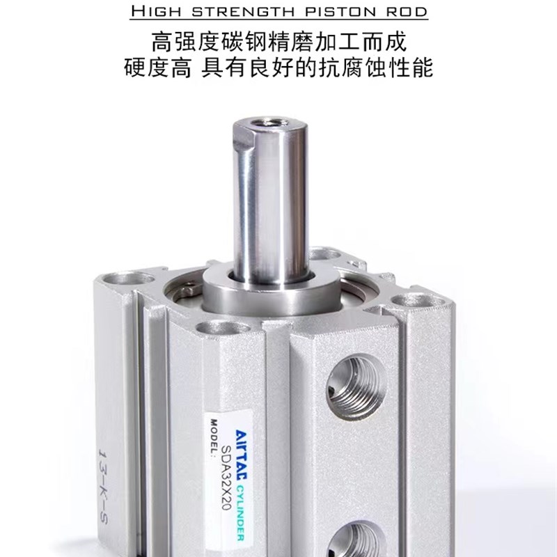 亚德客薄型气缸SDA32/40/50X55X60X65X70X75X80X85X90X95X100精密