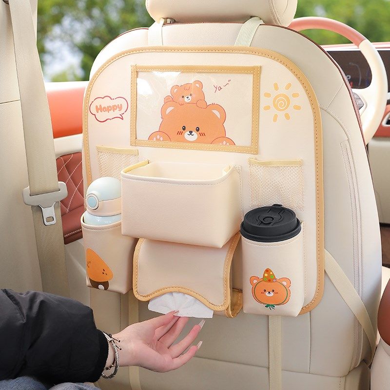 汽车座椅后背收纳袋挂袋车椅背置物架多功能后排车载收纳盒储物袋,汽车用品/电子/清洗/改装,车载收纳箱/袋/盒,淘宝优惠券,粉丝福利购,淘宝优惠卷