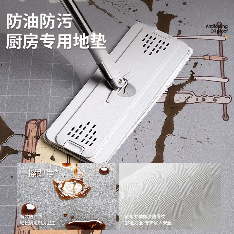 厨房地垫防滑防油防k水可擦免洗L型7字型2025新款pvc耐脏专用垫子