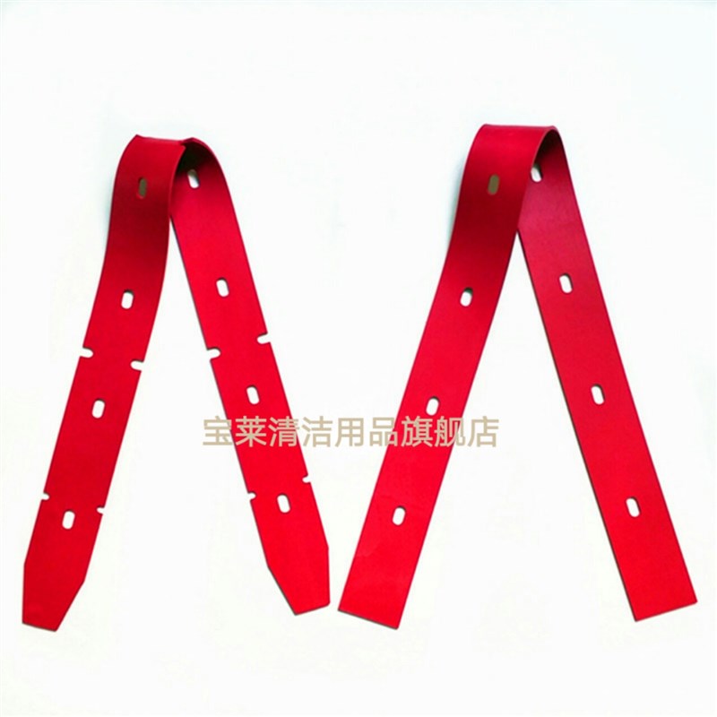 特价全自动洗地机 GT50吸水胶条GT55刮水皮条配件Y洗地机胶条