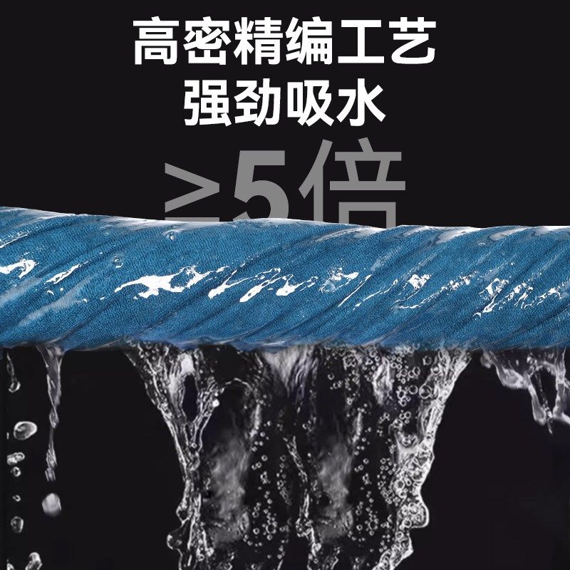 擦车毛巾汽车专用洗车巾大号加厚不掉毛双面吸水无痕车用内饰抹布,汽车用品/电子/清洗/改装,擦车巾,淘宝优惠券,粉丝福利购,淘宝优惠卷
