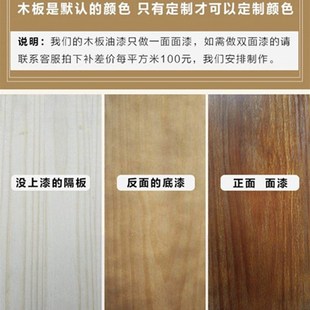 墙上置物架一字隔板墙壁书架实木搁板客厅装饰架墙面壁挂厨房架