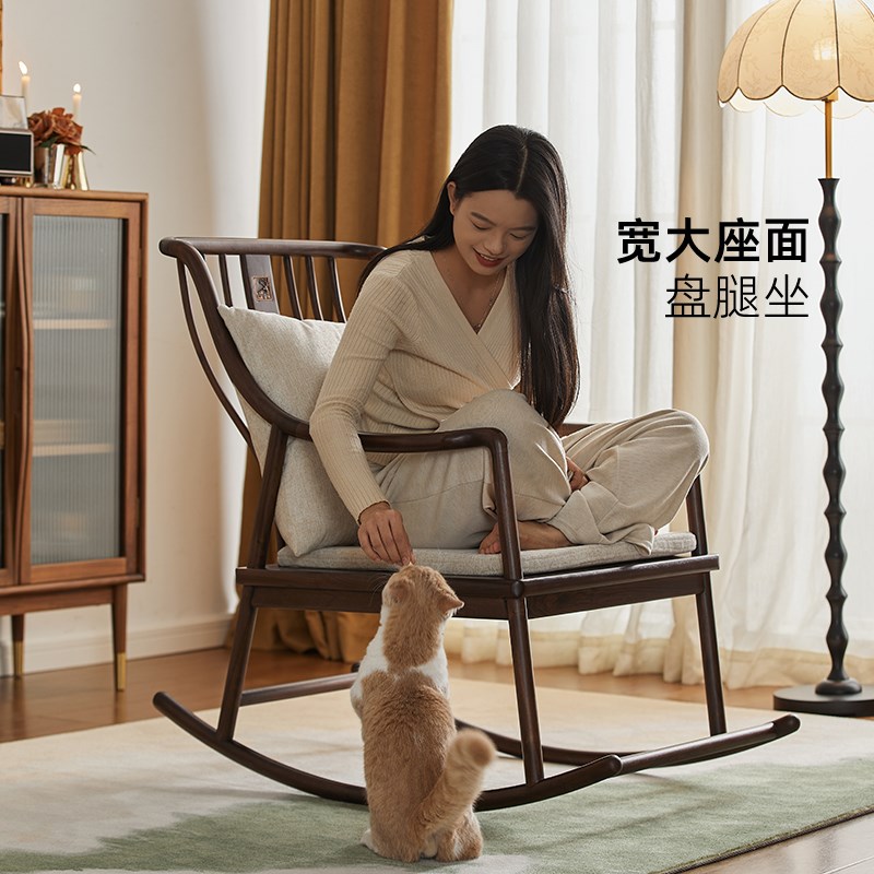 黑胡桃木实木摇椅j休闲靠背椅家用阳台椅结实耐用高端午休懒人躺