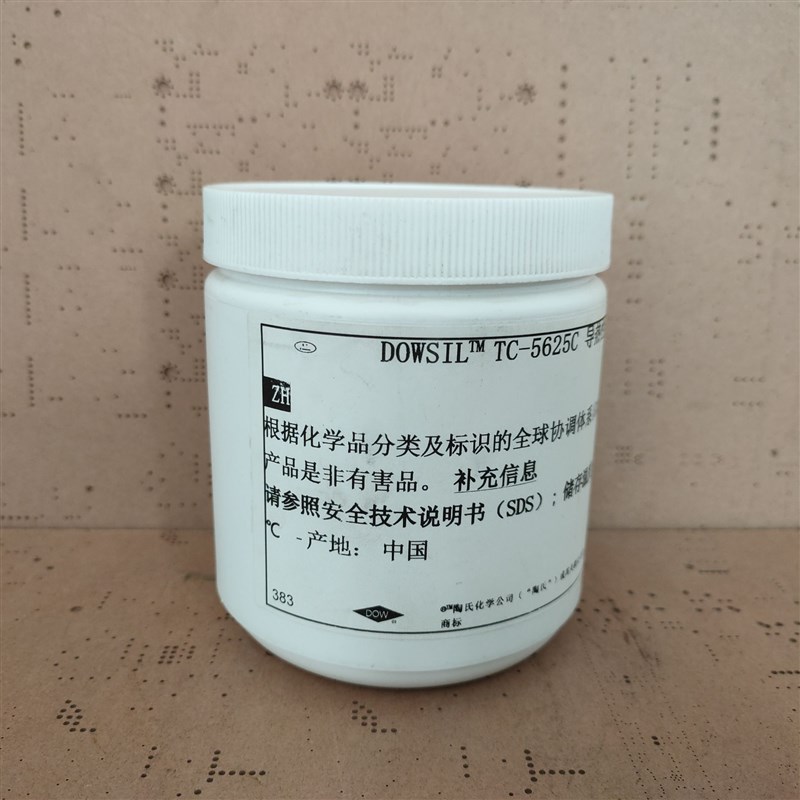 道康宁TC-5f625C导热硅脂 通用型 变频器导热膏CPU处理器散热膏1k