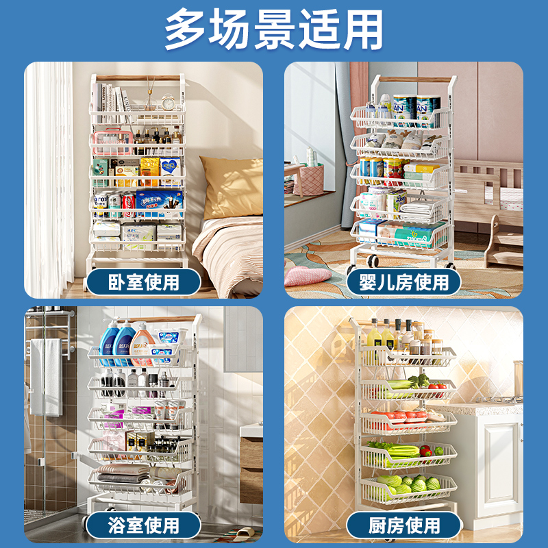 小推车零食置物架家m用厨房落地多层移动收纳架卫生间多功能储物