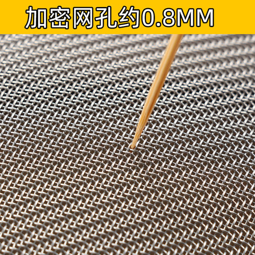 漏勺商用大号油炸漏网密网筛笊篱大过滤网超细不锈钢细网过油炸密