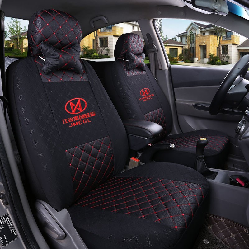 江铃E100 E200宝典骐铃T100/T3/T5皮卡汽车四V季全包坐垫座套