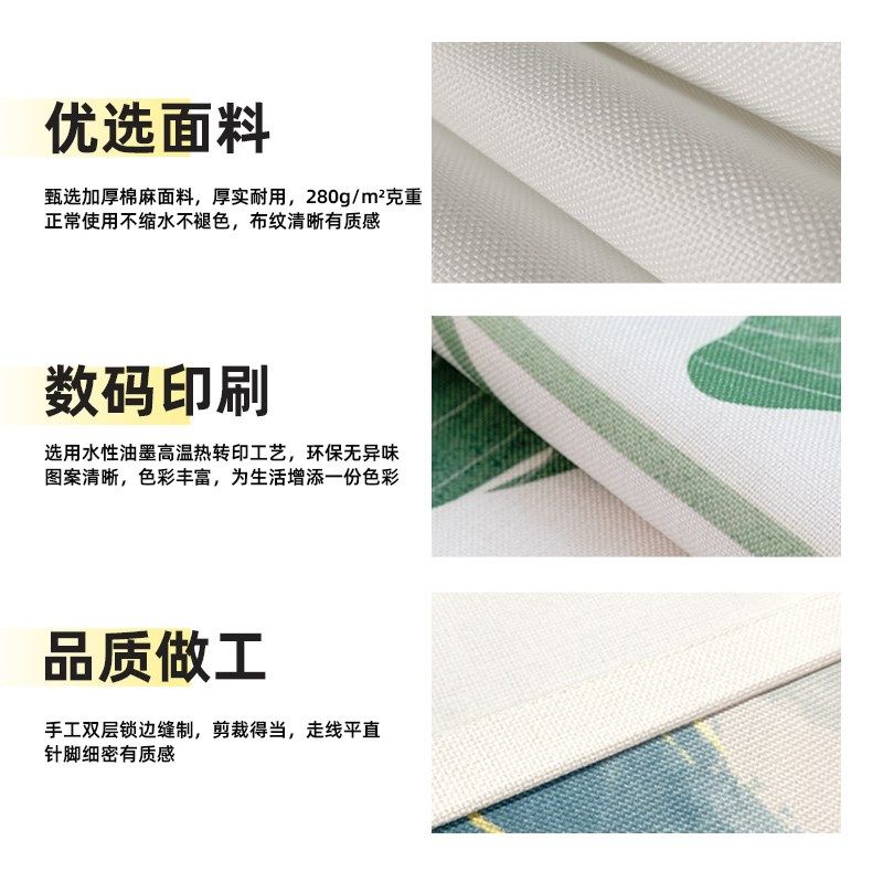 露营户外挂布野营地氛围感装饰背景布创意酒馆饭店场景广告布定制,居家布艺,挂毯/壁毯,淘宝优惠券,粉丝福利购,淘宝优惠卷
