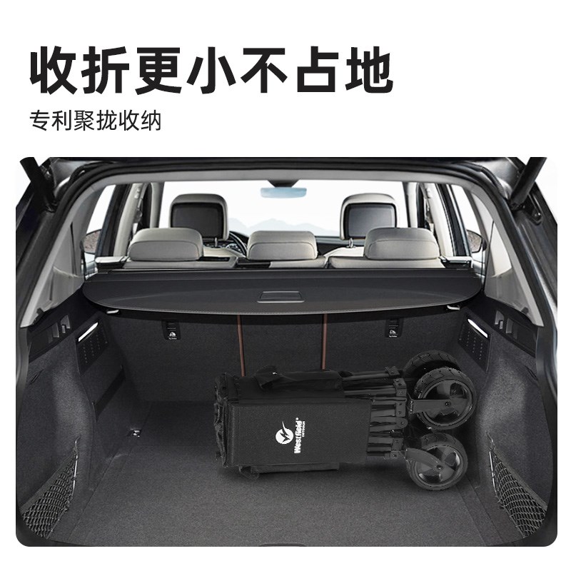 我飞露营车推车超大营地s车野营拖车户外可折叠手拉车聚拢便携手