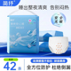 医护级到手42条 加长超薄款 云柔裤 简抒 生理期用日夜裤 型卫生巾
