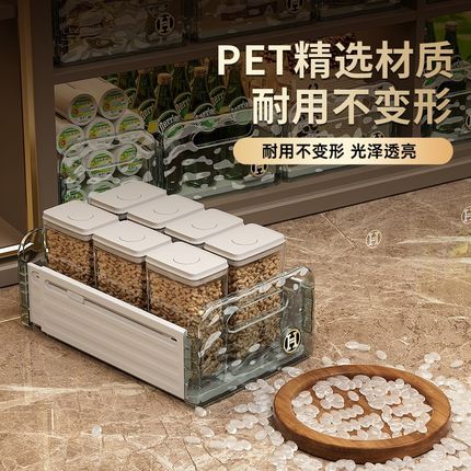 零食收纳盒抽屉式可伸缩杂物整理储物盒子厨房桌面置物筐