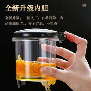 飘逸杯泡茶壶茶水分离过滤耐热玻璃茶壶冲茶器办公室泡茶家用茶具