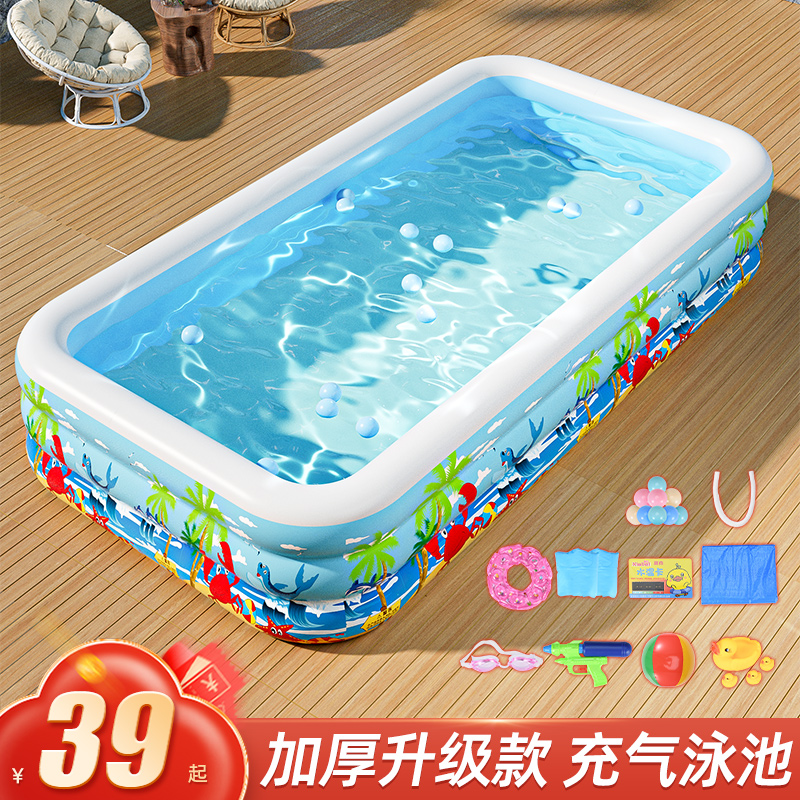 嘟比婴儿童充气游泳池家庭超大型游泳气囊加厚家用大人小孩戏水池