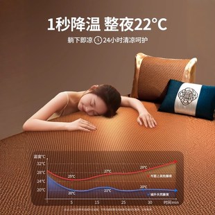 家用夏季 A类双面凉席藤席新款 学生宿舍单人席子草席竹席天然纯藤