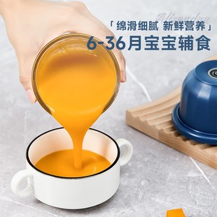 品代蒜泥神器捣蒜器电动打蒜器搅蒜虾绞肉机拉蒜蓉家用大蒜末搅碎