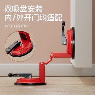 阻门器防盗家用女生独居外开门挡门吸门阻器酒店便携挡门神器