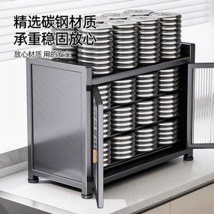 加大碗柜碗盘沥水置物架厨房家用台面多功能放碗碟餐具碗筷收纳盒