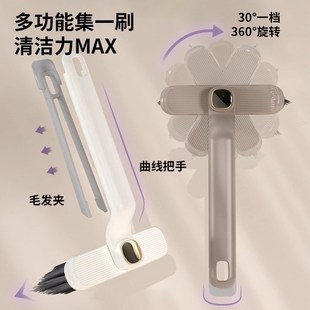 下单立减50 360度旋转多功能无死角缝隙刷浴室卫生间刷地家用