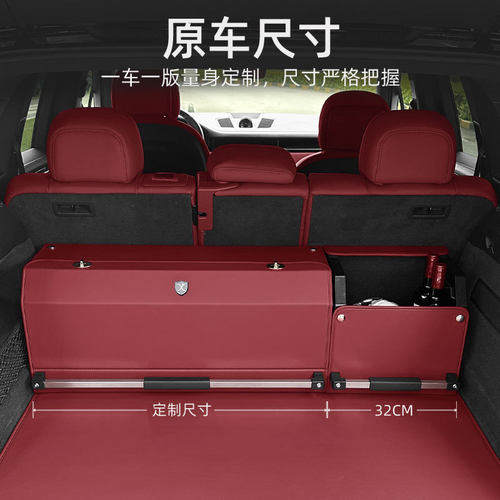 适用奔驰E300L GLC300L C260L A200L GLB GLAGLE真皮主垫后备箱垫