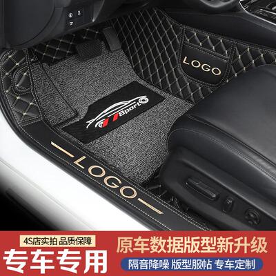 雷克萨斯ES200ES300hRX350hNX260RX270UX300hLS500全包围汽车脚垫