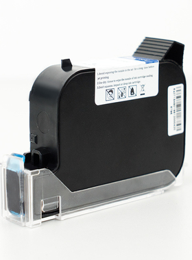 喷码机墨盒小型手持式高附着力快干型水性型打码机墨盒打标签机打