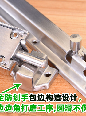 不锈钢自弹插销回弹自锁门栓木门销门扣窗锁卫生间插销锁防盗窗锁