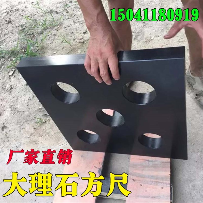 大理石直角尺300*400mm精度00级大理石三角规三角板大理石方尺