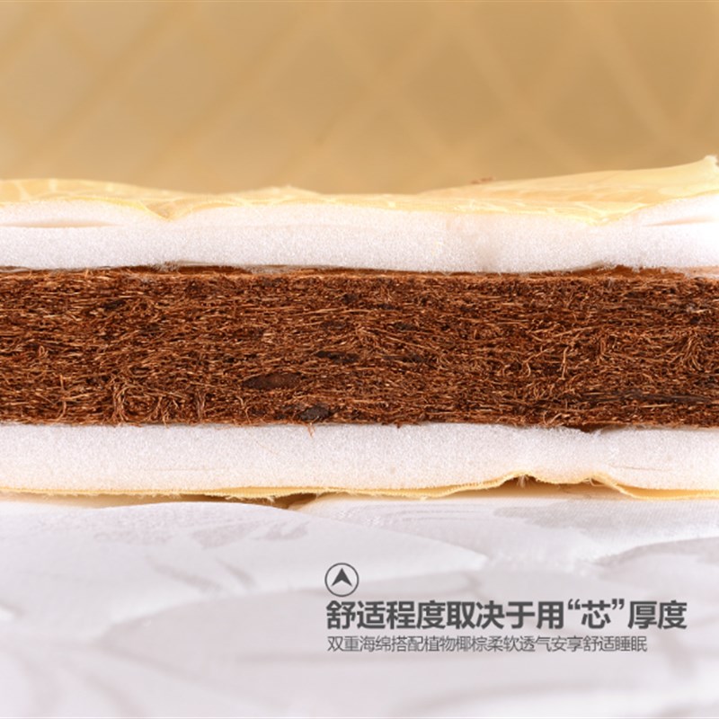 天然椰棕1.8m1.5米软硬棕榈1.2折叠租房家用经济型儿童席梦思床垫