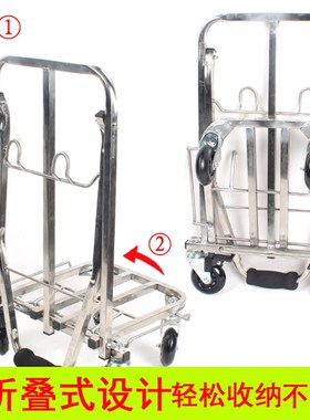 万向四轮不锈钢购物车 拉杆车 便携行李车拉货车手拉车小推车布车