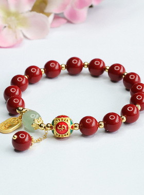 新款平安喜乐绣球手链仿朱砂手串国潮文艺复古中国风饰品批发女