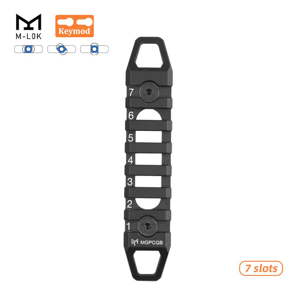 MGPCQB金属7槽导轨KEYMOD MLOK系统双用导轨 20MM