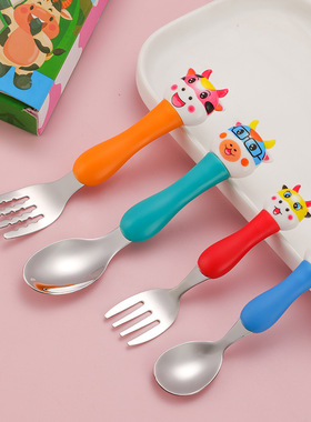 304不锈钢餐具套装 卡通牛牛勺子叉子儿童学吃饭训练学习筷礼品