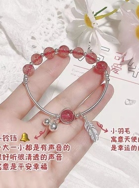 草莓中式清新蝴蝶串珠手链桃花女款闺蜜学生轻奢小众礼物饰品