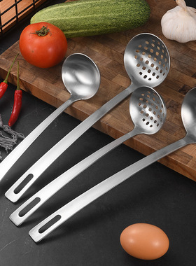 304不锈钢火锅汤勺漏勺套装家用厨房加厚加深盛汤勺子加长柄粥勺