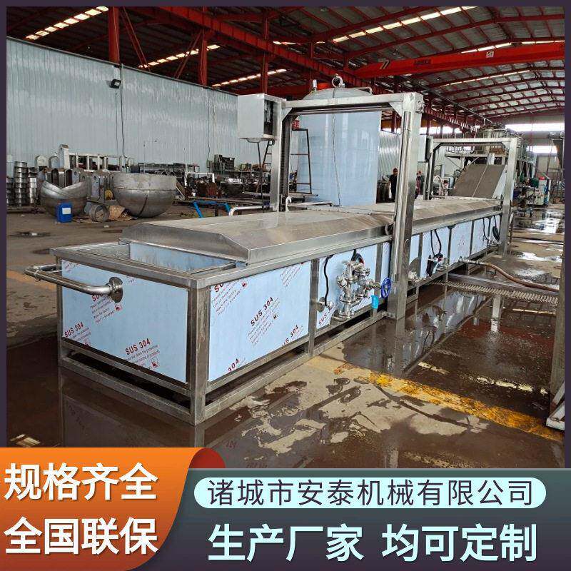海鲜加工焯水漂烫机 牛肉去血水过水预煮机 蔬果杀青护色漂烫机