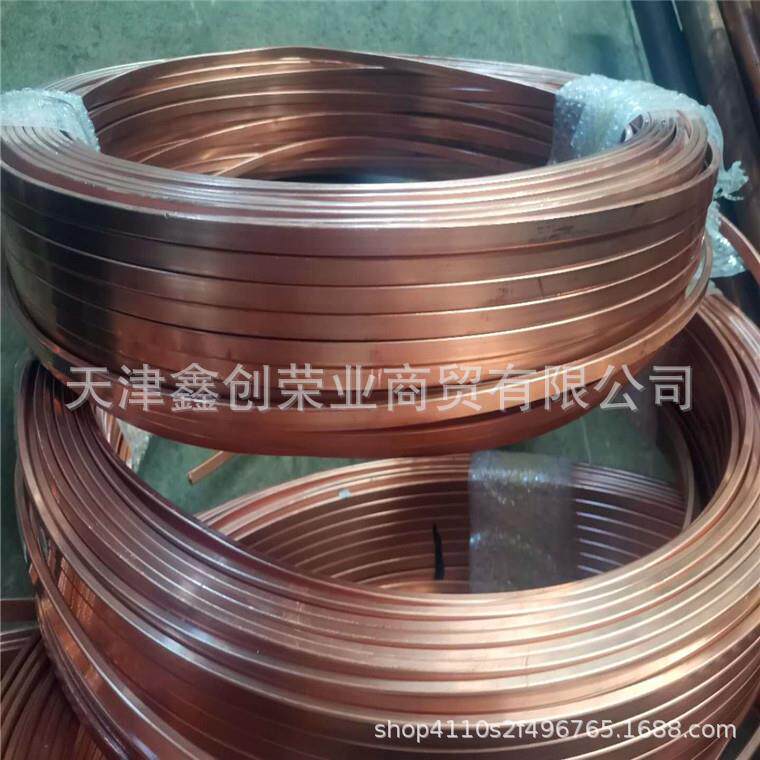 紫铜管今日价格 阿里采购紫铜排20*3 50*3 TP2脱氧脱脂紫铜管