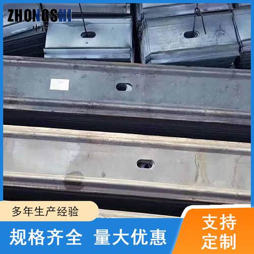 矿用隧道用W钢带 钢带厚2.5mm强度 矿用隧道支护材料W钢带