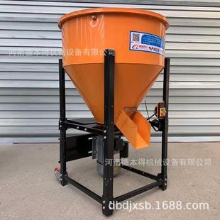 立式拌种机 不锈钢种子包衣机 花生拌药机混合搅拌机规格齐全