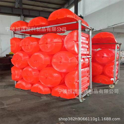 恒适拦污浮筒PE滚塑浮体工厂直销 河流湖泊拦污排拦500*1000MM