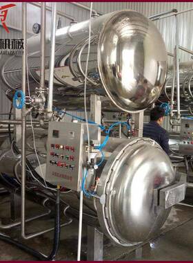 供应牌 SD800型双层电加热马口铁鱼罐头杀菌锅 食品杀菌设备