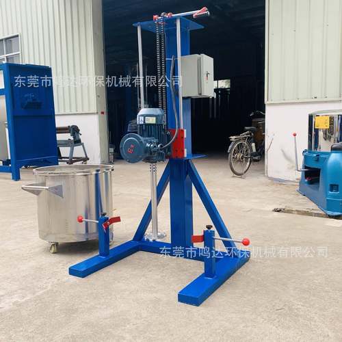 现货供应 油漆涂料手摇搅拌机 不锈钢搅拌机 隔爆型手摇分散机