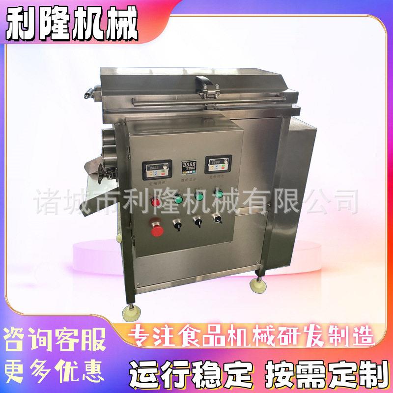 酪热烫拉伸机 马苏里拉奶酪球加工设备实验型奶酪成型拉伸