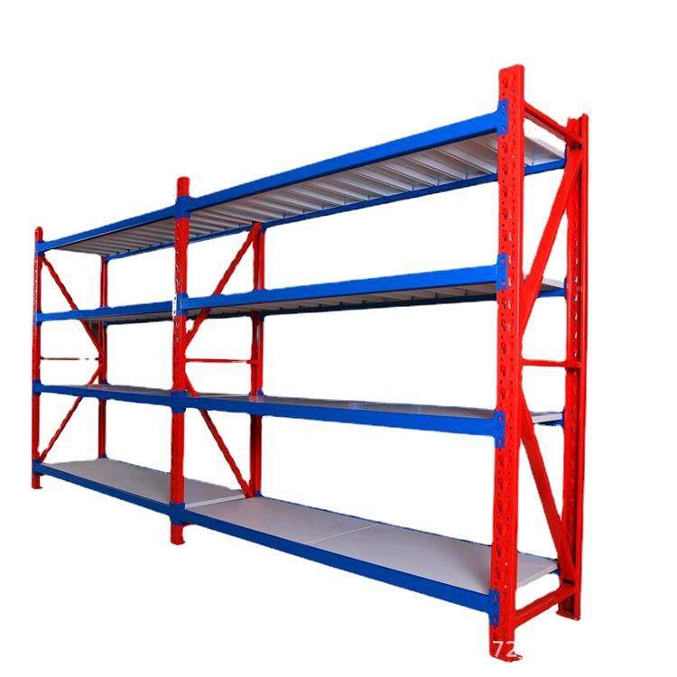 贯通式货架仓储设备立体仓库高位货架横梁货架托盘货架重型货架子