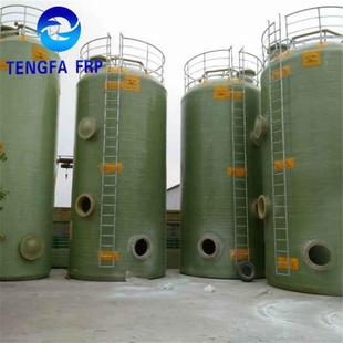 专业生产玻璃钢盐酸储罐玻璃钢立式罐卧式化工容器玻璃钢储存罐