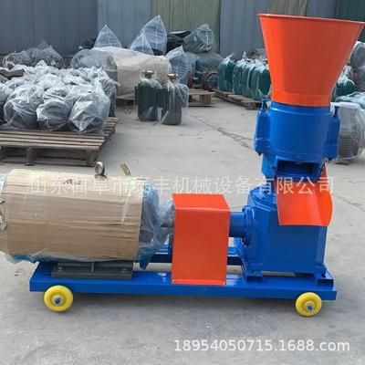 家用小型饲料颗粒机养殖牛羊玉米秸秆制粒机大型饲料颗粒机柴油款