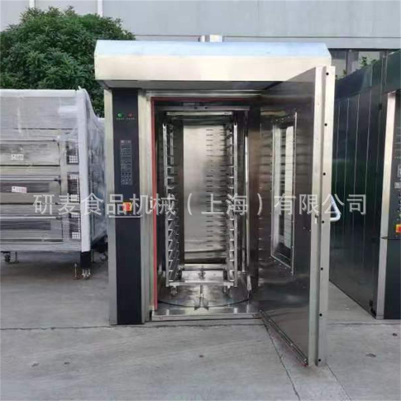 竖款热风旋转炉跨境欧款定制月饼旋转炉Hot-air rotary furnace