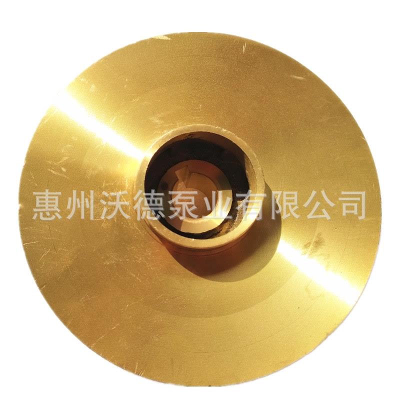 元新温水泵铜叶轮不锈钢配件导热循环油泵电机机械密封轴封水封