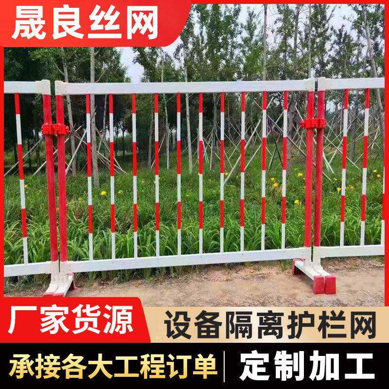 玻璃钢绝缘护栏变电站固定围栏电力围栏管式护栏网可移动片式护栏